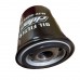 Фильтр масляный МТЗ (двигатель Д-260/Д-263) RD037-1012005-10 с гайкой RIDER (Венгрия)