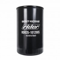 Фильтр масляный МТЗ Д-260 RD035-1012005 RIDER (Венгрия)