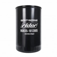 Фильтр масляный МТЗ Д-260 RD035-1012005 RIDER (Венгрия)