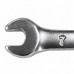 Ключ комбинированный 7мм Cr-V-сталь INTERTOOL HT-1207