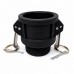 Муфта быстросъемная Камлок (CAMLOCK тип B200) мама G2” ДУ 50, наружная резьба, полипропилен