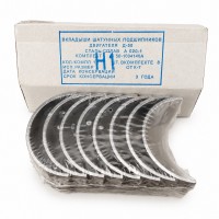 Вкладиші Д-240 шатунні Н1 А23.01-74-240сбАС