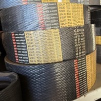 Ремень 4НВ-3750 привода наклонной камеры комбайна Дон-1500, Акрос