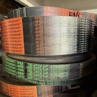Ремінь приводний 4НВ-3750 похилої камери жниварки Дон-1500 Endura