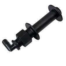 Мешалка в сито опрыскивателя AP24MR