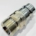 Муфта разрывная S32 ПАПА Евро (корпус правый Н.036.52.110к)