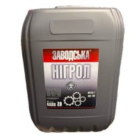 Олія трансмісійна НІГРОЛ ЗАВОДСЬКА (20кг)